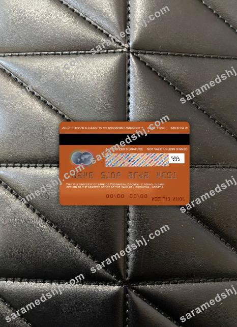 Croatia Podravska bank mastercard photolook back